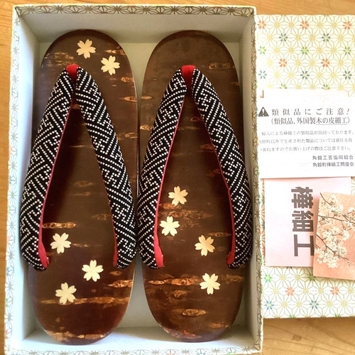 Japanese kakunodate kabazaiku - japanese,
