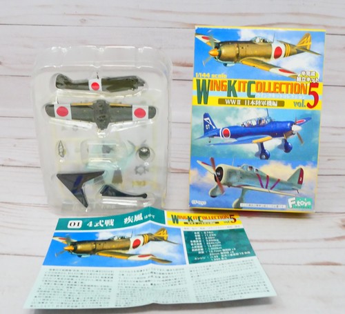 Toys wing kit collection - f-toys,