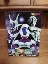 Dragonball Z Cooper Saga - 3