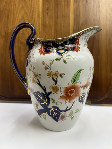 Antique royal doulton matsumai - antique,