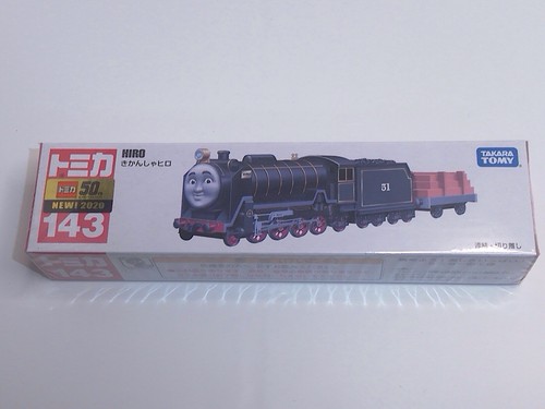 Takara tomy tomica 143 - takara,