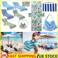BEACH TOWEL BUDDY BAG SUN