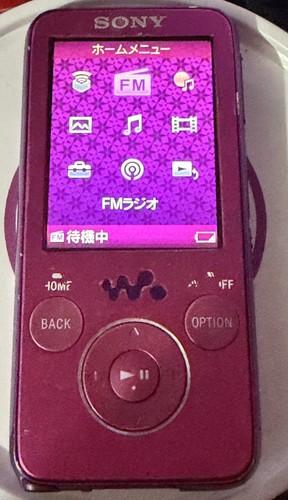 Japanese sony walkman - sony,