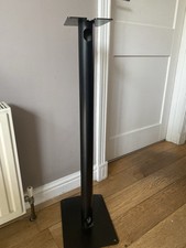 4 Speaker Stands 80cm Universal Black Metal HiFi Studio Monitor Floor Stands