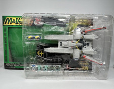 MSIA Gundam Toy's dream