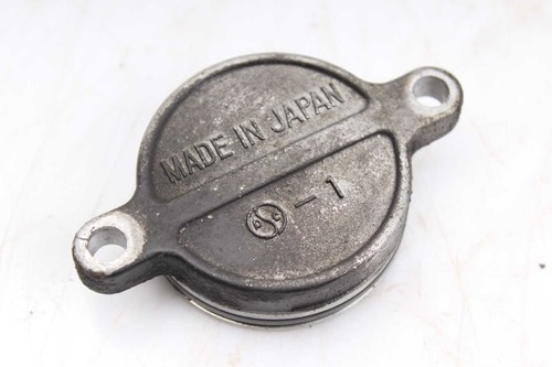 Engine cover small kawasaki - small, z