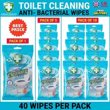 Green Shield Toilet Cleaning
