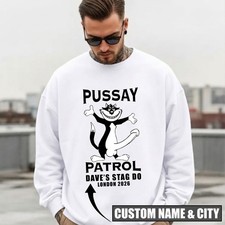 Personalised Pussay Patrol
