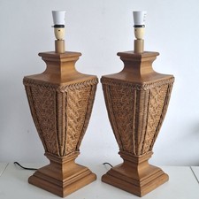 David Hunt Tallow Woven Rattan