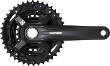 New shimano bike parts altus - new,