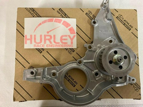 Genuine toyota oil pump - toyota, for