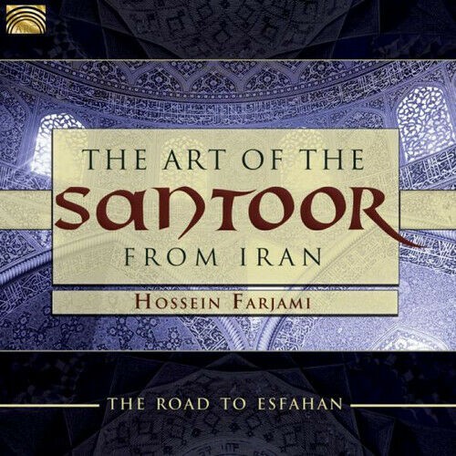 The art santoor - the, from