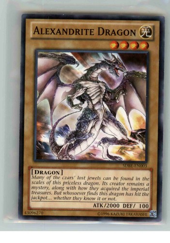 Alexandrite dragon sdbe - alexandrite, sdbe-en003