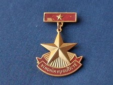 VIETNAM ARMY CAMBODIA & CHINA