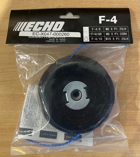 Genuine echo strimmer - genuine,