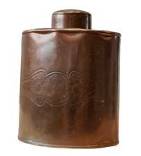 Joseph Sankey & Sons Solid