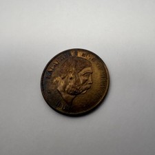 Vintage Gold Tone King of