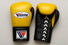 Leather Professional Boxing Gloves – Yellow Edition 12OZ