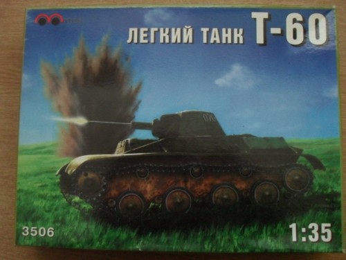 Maquette 3506 t - maquette, t-60