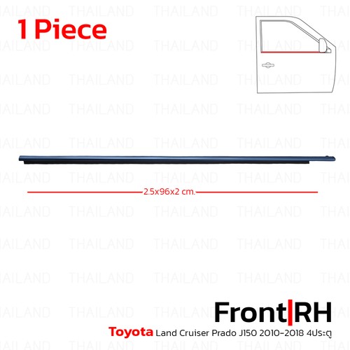Front door belt outer - door,