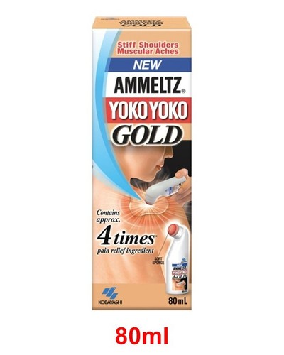Ammeltz yoko gold - ammeltz,