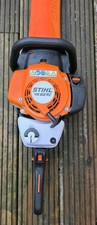  STIHL HS82RC Petrol  Professional hedge trimmer HS82RC Year 2025 Model.