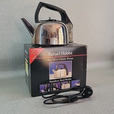 Vintage russell hobbs - vintage,