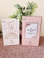 2 X ISLAMIC PERFUME | ARABIC |