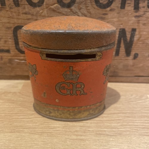 Antique oxo post box - antique,