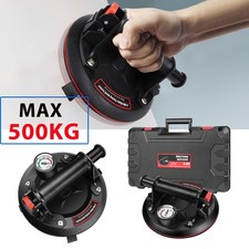 2X 8" Vacuum Suction Cups