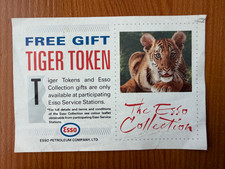 1980s - Esso Tiger Token - in
