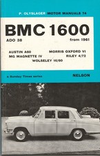 Austin A60, Morris Oxford VI