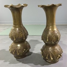 Pair of brass vases 15cm -