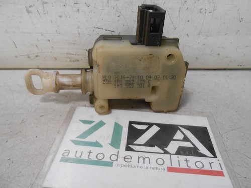 Tailgate handle actuator - handle, motor