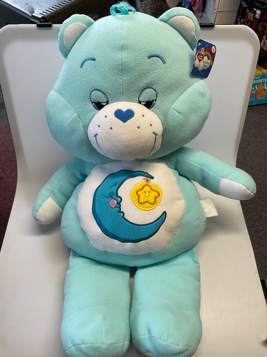 Care bear jumbo size vintage