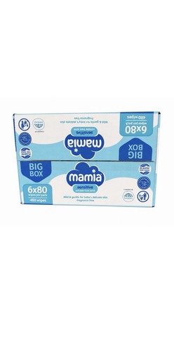 Mamia wipes sensitive - mamia,