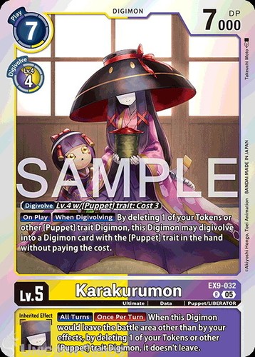 Ex9 032 karakurumon rare - karakurumon,