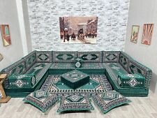 Oriental sitting area, Arabic