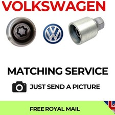 Volkswagen VW Security Master