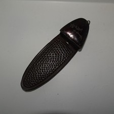 Vintage Nutmeg Grater