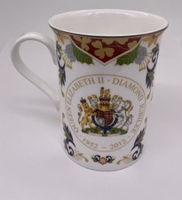 Queen Elizabeth II - Diamond