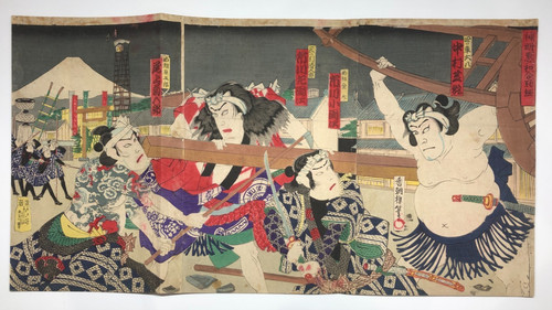 Kunisada woodblock print - kunisada,