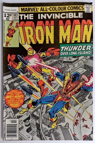 Iron man 103 george perez - iron,