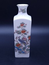 Wedgwood Kutani Crane Bottle