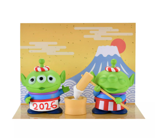 Disney store little green - green, men