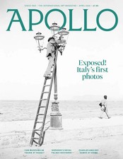 Apollo - The International Art