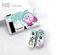 Anime Kirby TPU Soft Skin