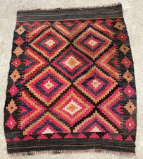 Vintage Traditional Handmade