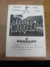 30/07/1983 Wisbech Town v