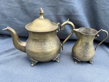 Vintage Brass Ornate Teapot